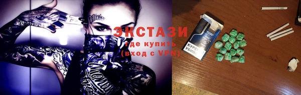 не бодяженный Михайлов