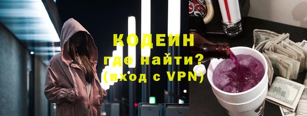 СК Баксан