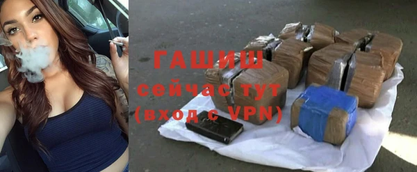 СК Баксан