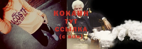 СК Баксан