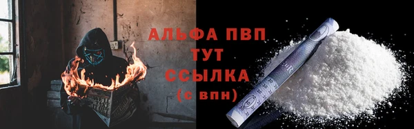 СК Баксан