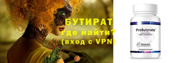 a pvp Мегион