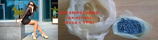СК Баксан