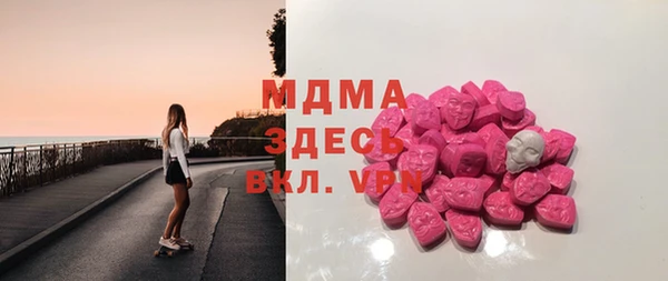 каннабис Балабаново