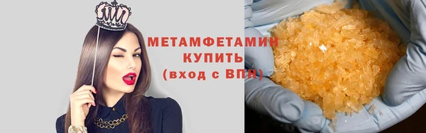 apvp Михайловка
