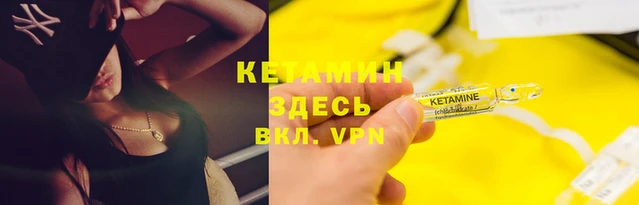 каннабис Балабаново