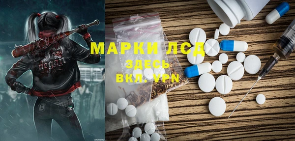 каннабис Балабаново