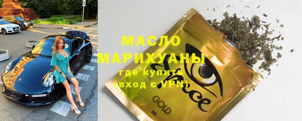 СК Баксан