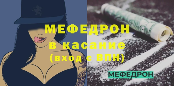 марки lsd Михайловск