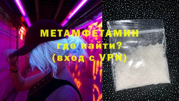 СК Баксан
