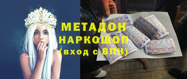 СК Баксан