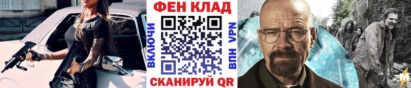 что такое   Обоянь  kraken сайт  МЕТАМФЕТАМИН кристалл 