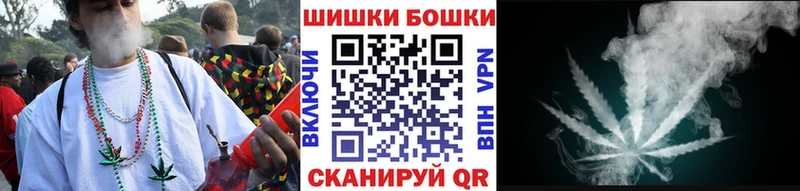 МАРИХУАНА MAZAR Обоянь